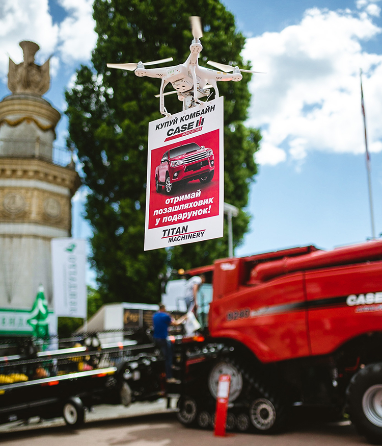 TITAN MACHINERY приняла участие в выставке АГРО 2018