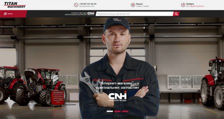 An online store of original spare parts has opened