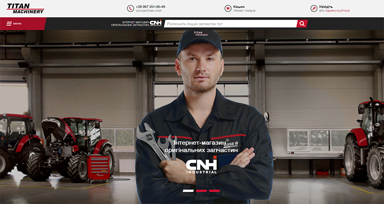 An online store of original spare parts has opened