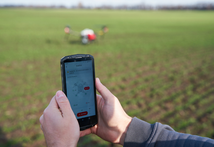 XAG - NEW BRAND IN THE PORTFOLIO OF TITAN MACHINERY