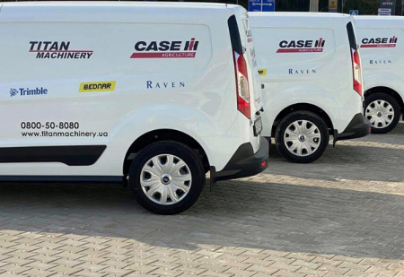 Service Titan nowadays