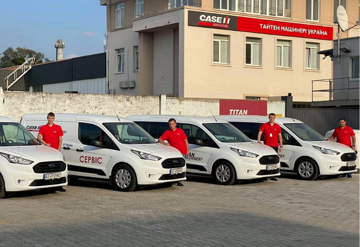 Service Titan nowadays