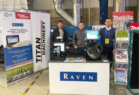 На OkAgro презентували технології, що дозволяють економити до 20% під час обприскування