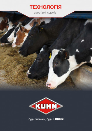 Feed harvesting technology from KUHN