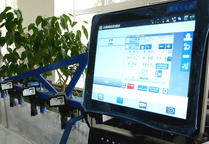 Titan Machinery Ukraine, together with KUHN Ukraine, cordially congratulate the National University of Bioresources and Nature Management on its 125th anniversary