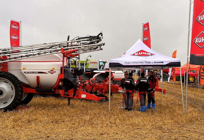 Titan Machinery Ukraine took part in the Field Day of the UCAB "Agrotechnology 2023"