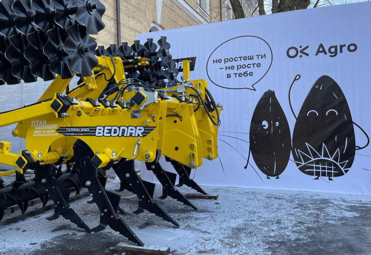 On November 30, the largest agricultural conference of OkAgro was held in Kyiv