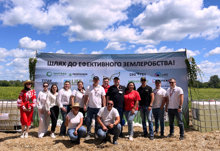 Inter AgroLab Field Day "The way to efficient farming"