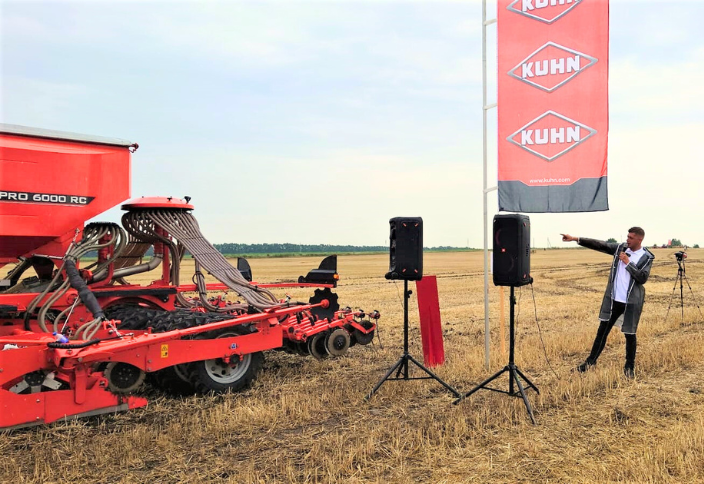Field Day of UKAB Agrotechnology 2024