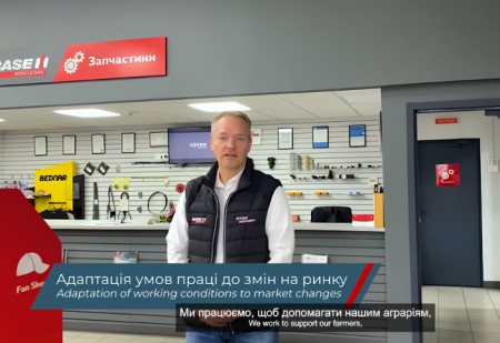 Success Built Together: Titan Machinery’s Year in Review