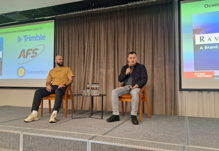 Titan Machinery Ukraine at the AgroIT Forum 2025