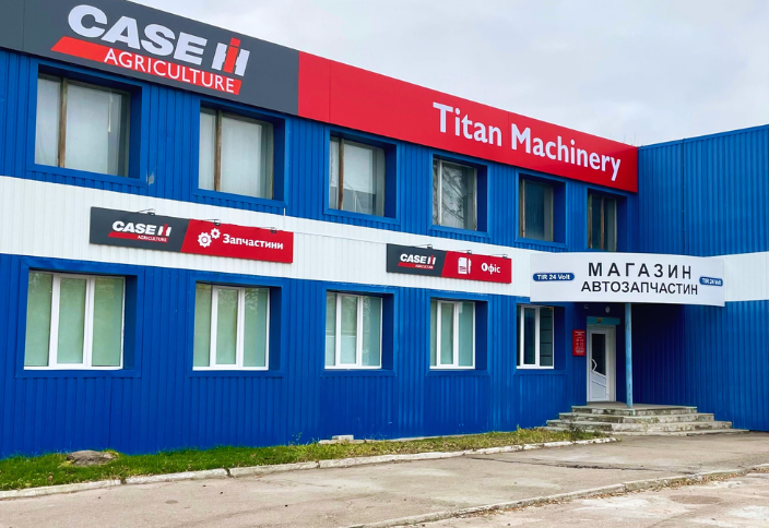 New Titan Machinery Ukraine Office in Kropyvnytskyi