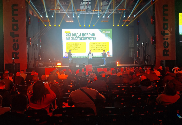 Тайтен Машинері Україна на конференції Re:Farm 2025: Інноваційні рішення для сучасного агробізнесу