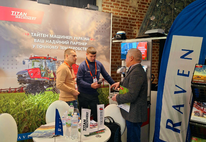 Тайтен Машинері Україна на конференції Re:Farm 2025: Інноваційні рішення для сучасного агробізнесу