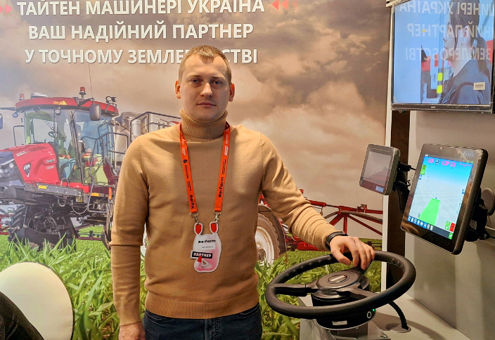 Titan Machinery Ukraine at Re:Farm 2025: Innovative Solutions for Modern Agribusiness