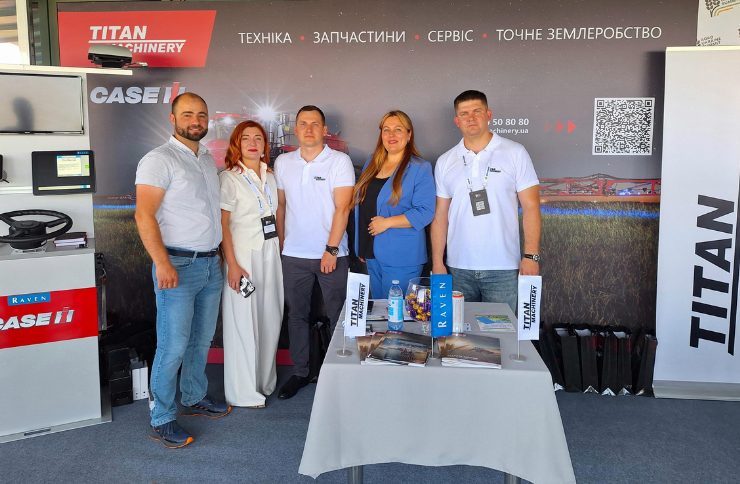 Titan Machinery Ukraine presented precision farming innovations at AGRO UKRAINE SUMMIT 2025
