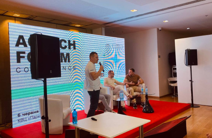 Titan Machinery Ukraine presented precision farming innovations at AGRO UKRAINE SUMMIT 2025