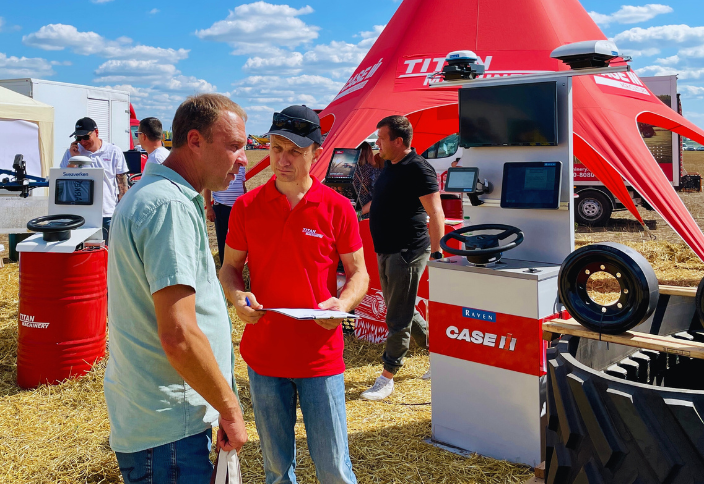 Titan Machinery Ukraine at AGRO Poltava Field Days
