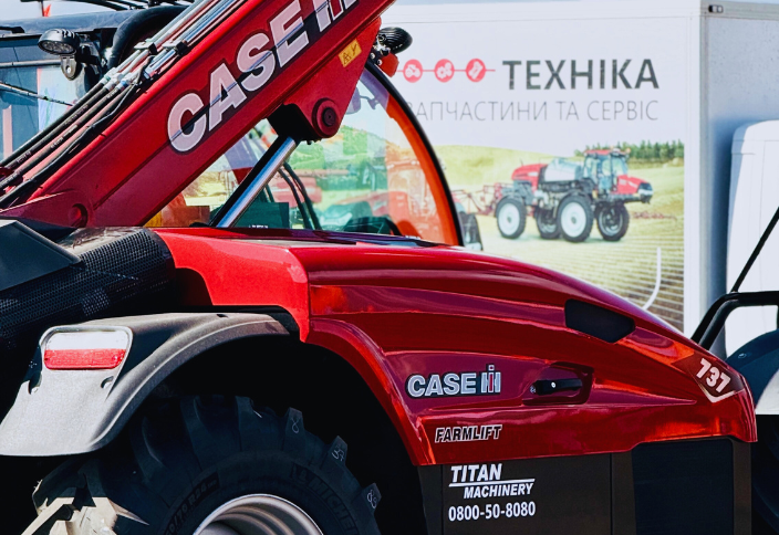 Titan Machinery Ukraine at AGRO Poltava Field Days