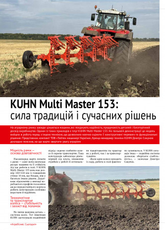 KUHN Multi Master 153: the strength of tradition and modern solutions