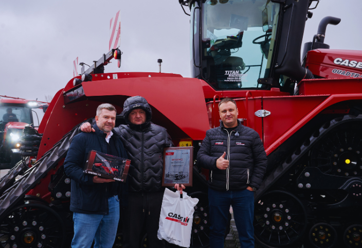 Сила Червоного: Вперше в Україні — QUADTRAC 715