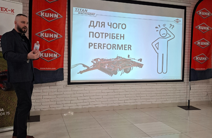 Тайтен Машинері Україна на конференції KUHN Ukraine: технології, що формують новий рівень ефективності