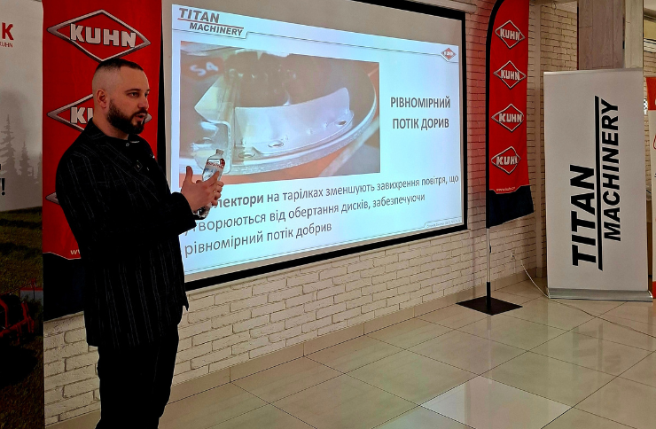 Titan Machinery Ukraine at the KUHN Ukraine Conference: Technologies Shaping a New Level of Efficiency