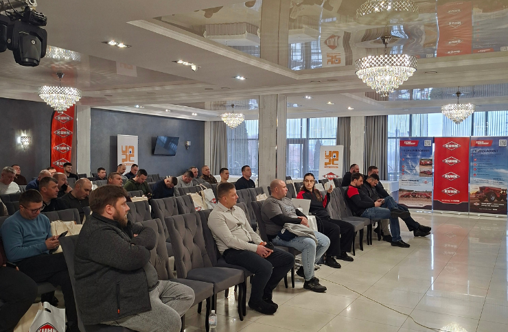 Titan Machinery Ukraine at the KUHN Ukraine Conference: Technologies Shaping a New Level of Efficiency