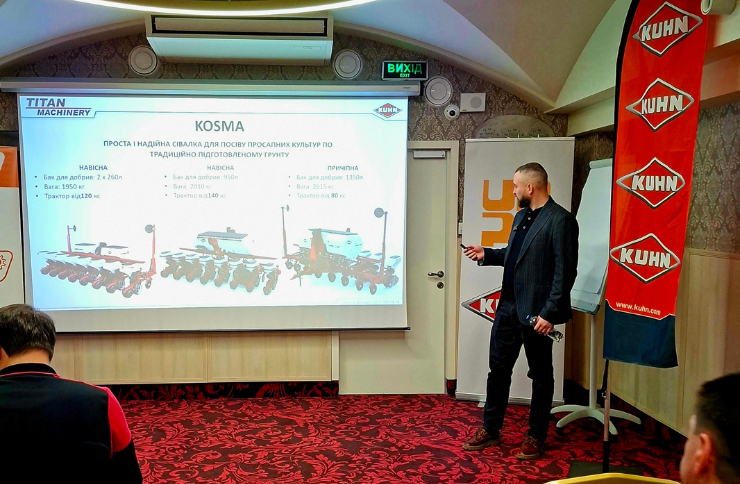 Titan Machinery Ukraine at the KUHN Ukraine Conference: Technologies Shaping a New Level of Efficiency