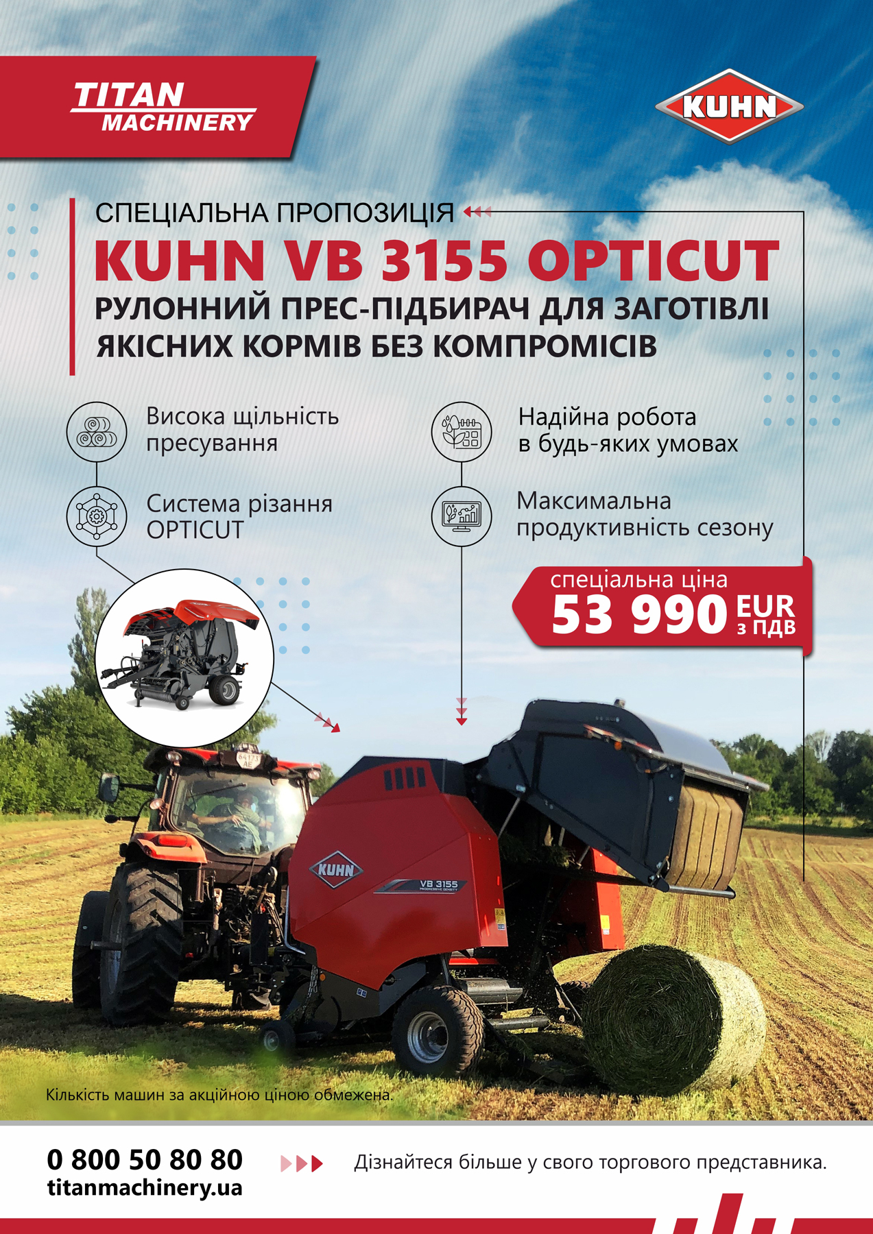 SPECIAL OFFER FOR KUHN VB 3155 OPTICUT BALER